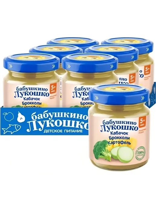 бабушкино лукошко Пюре детское Кабачок, брокколи, картофель, с 5 мес, 6 шт, 6 шт