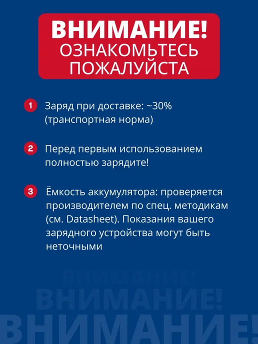 KENSTAR Аккумулятор для садовых светильников AA Ni-Mh 2100 mAh 4 шт, 2100 мАч, 4 шт, фото 8