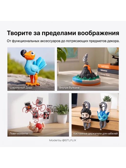 Creality 3D принтер K2 SE 4C размер печати 220 × 215 × 245 мм, 220x215x245 мм, фото 2