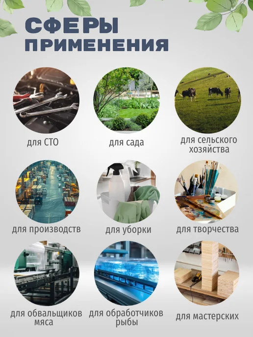 АстиконСнаб Нарукавники рабочие защитные непромокаемые, серый, фото 2