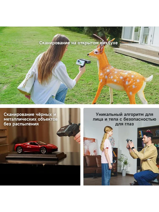 Creality 3D сканер CR Scan Otter Lite Basic, черный, фото 7