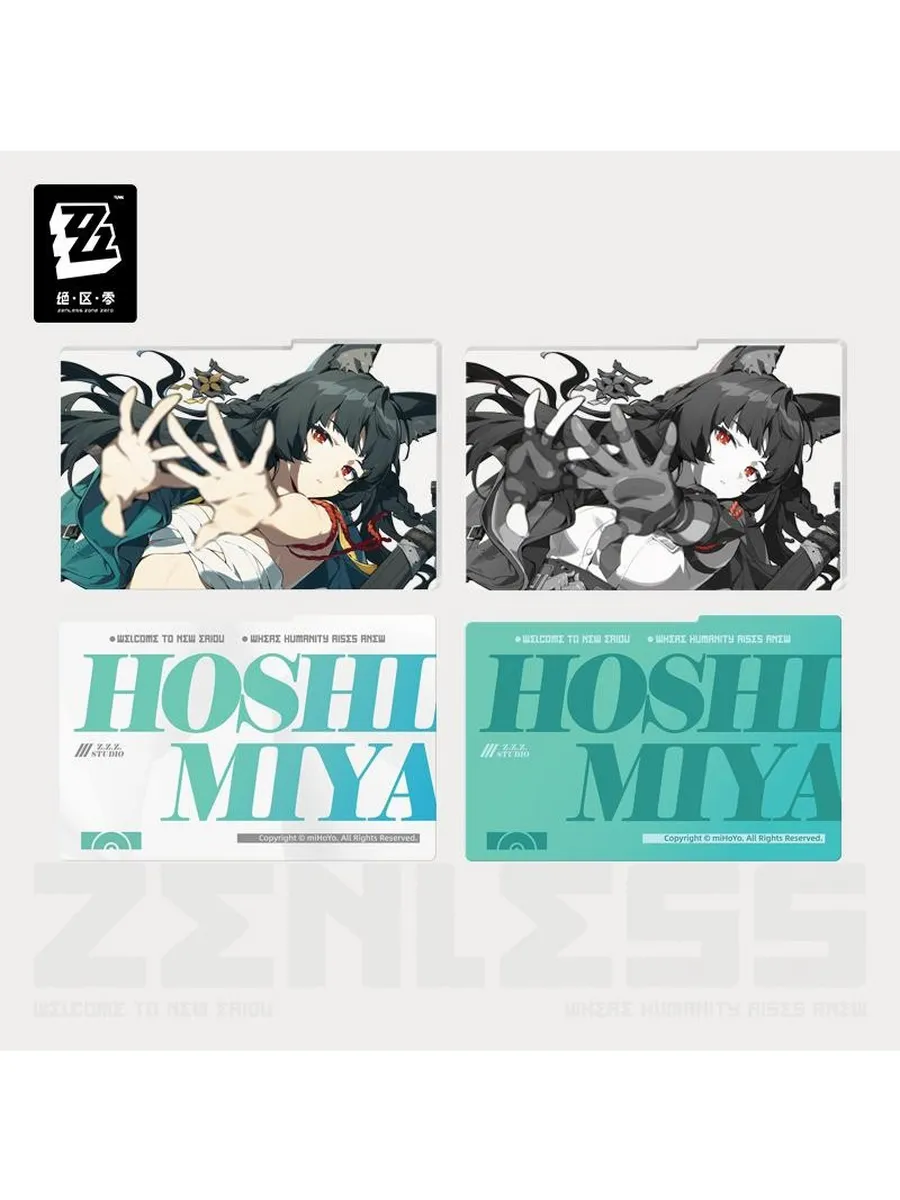 Акриловый стенд Zenless Zone Zero Хошими Мияби Hoshimi