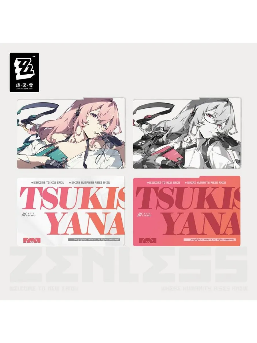 Акриловый стенд Zenless Zone Zero Цукисиро Янаги Tsukishiro