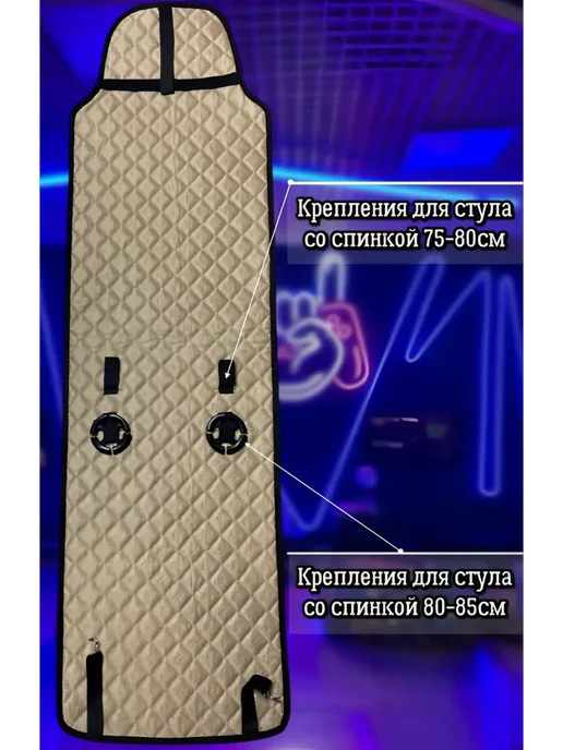 Чехол на игровое компьютерное кресло, накидка, черный, фото 4