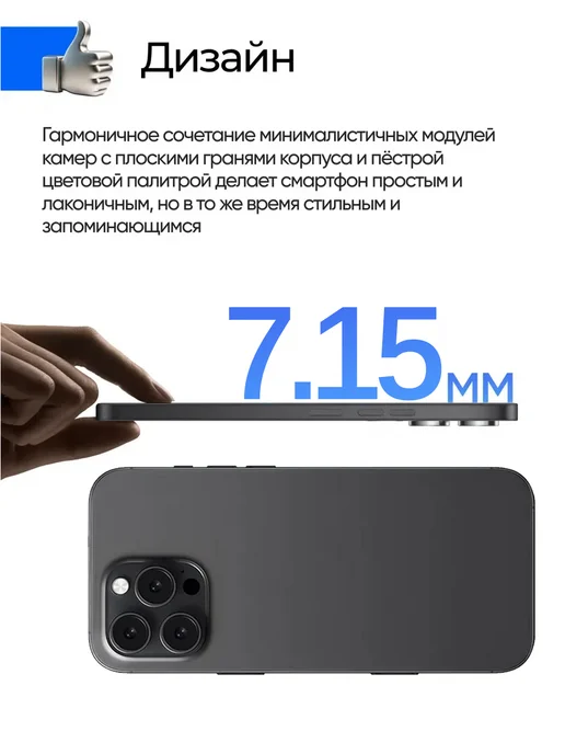 Смартфон YFQTXLW 1 12/512 ГБ, серый, фото 3