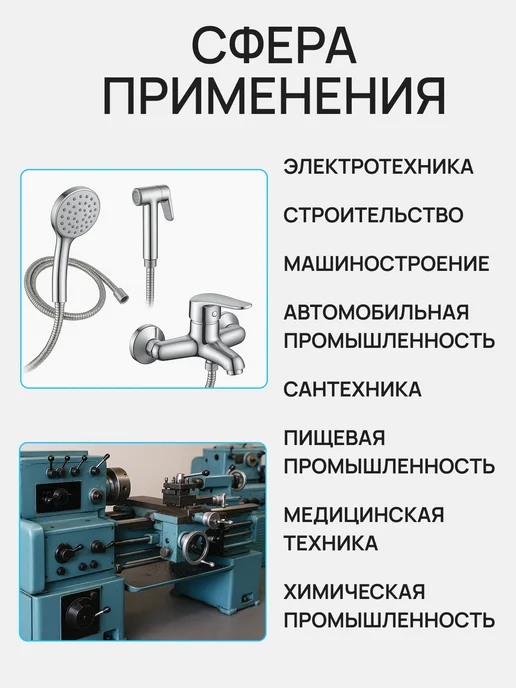 Медные уплотнительные шайбы набор 300 шт, 300 шт, фото 4
