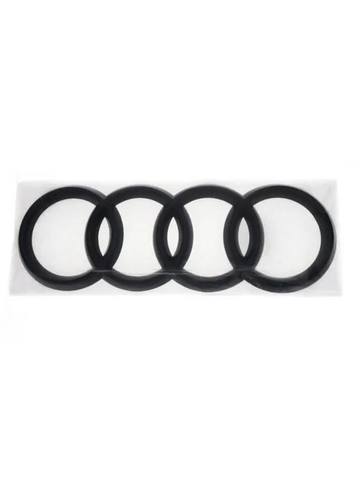 AUDI Эмблема 27*9,5 черный, 27x9.5, фото 4