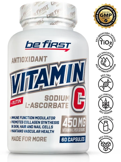 Be First Витамин C Vitamin C + Rutin 60 капсул, 60 мл, фото 3