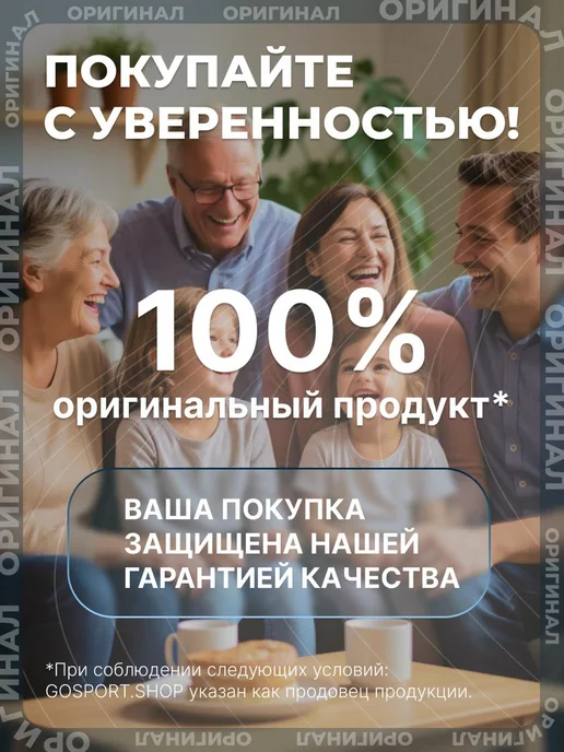 Be First Витамин C Vitamin C + Rutin 60 капсул, 60 мл, фото 7