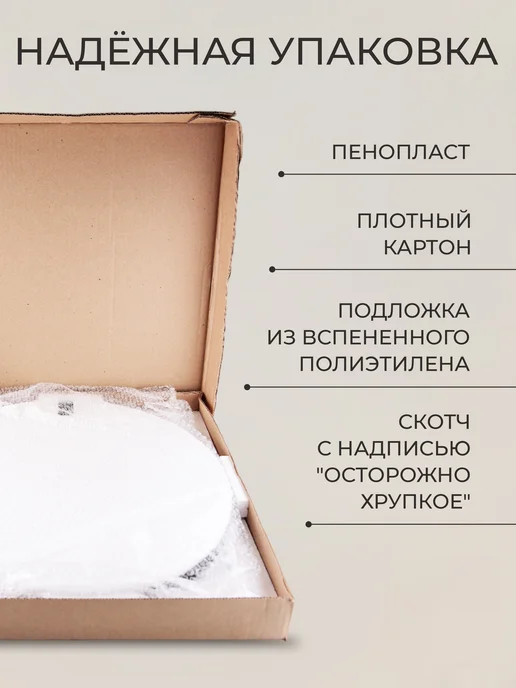 МАНСАРДА Зеркало настенное круглое небольшое 45 см, белый, фото 4