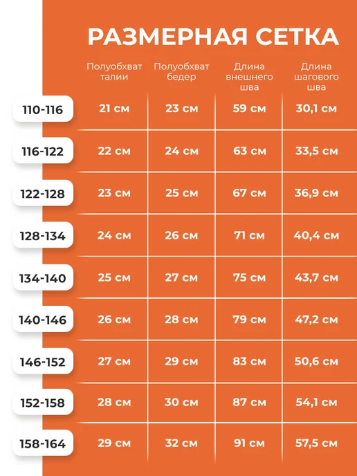 AMOTEKS Кальсоны теплые с начесом термобелье, черный, фото 3