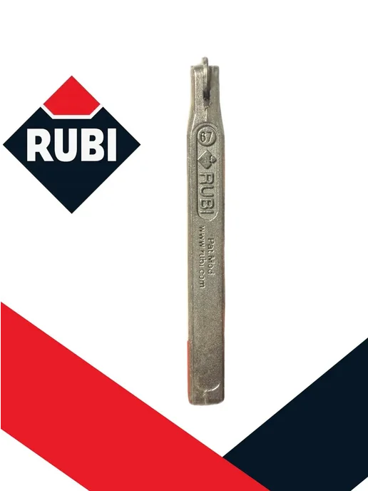 RUBI Резец роликовый 10 мм для плиткореза 01946, вариант, фото 2