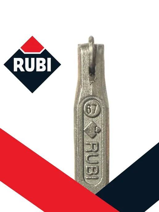 RUBI Резец роликовый 10 мм для плиткореза 01946, вариант, фото 3