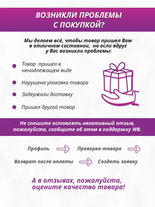 ГК Горчаков Новогодний адвент-календарь со скретч-слоем на 2027 г, 2027 г, фото 8