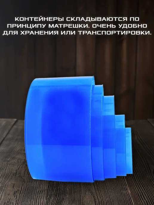 FISH ZONE Контейнер рыболовный червячница для наживки, синий, фото 3