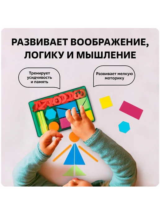 Счетный материал набор для первоклассника школьный, синий, фото 8