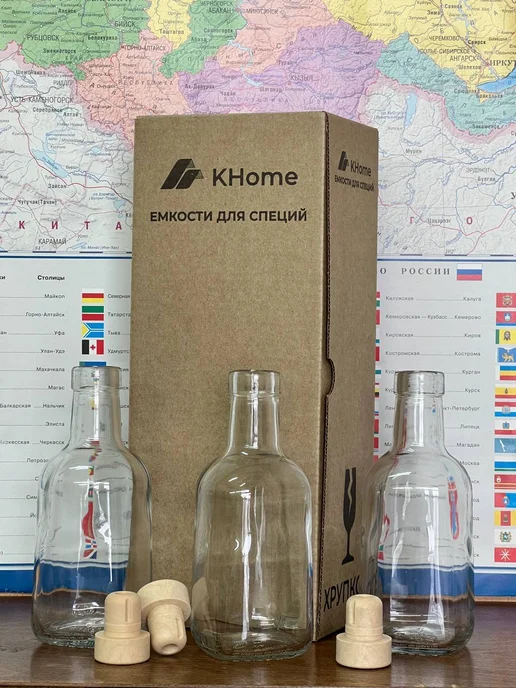 KHome Бутылка стеклянная 0,25 л Фридом, 3 шт, 0,25 л, 3 шт, фото 6