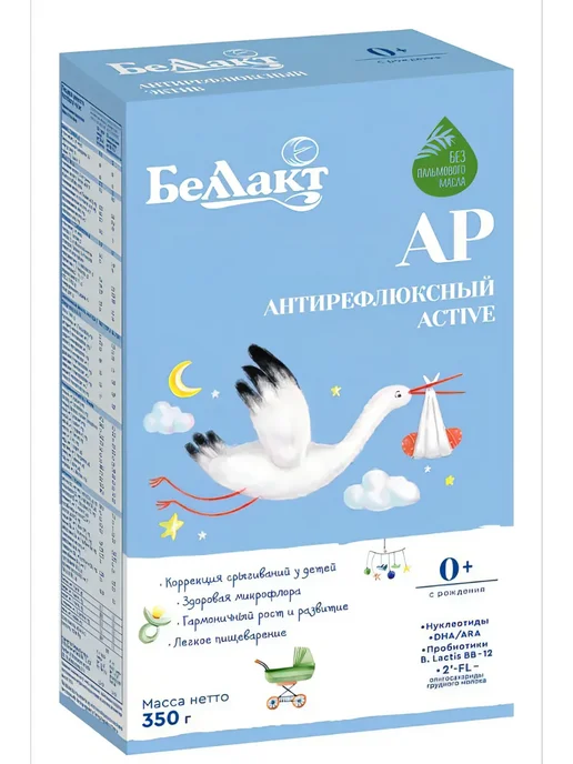 Беллакт Смесь детская антирефлюксная 0+, 1шт, 1 шт, фото 4