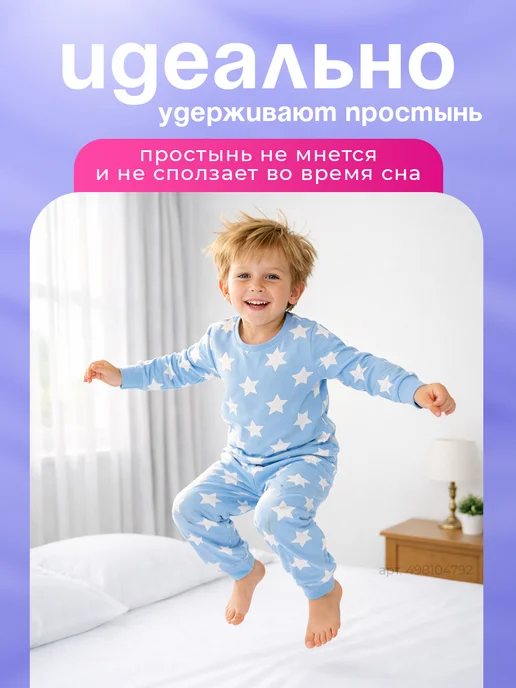 Держатели резинки для простыни на матрас для дома, черный, фото 8
