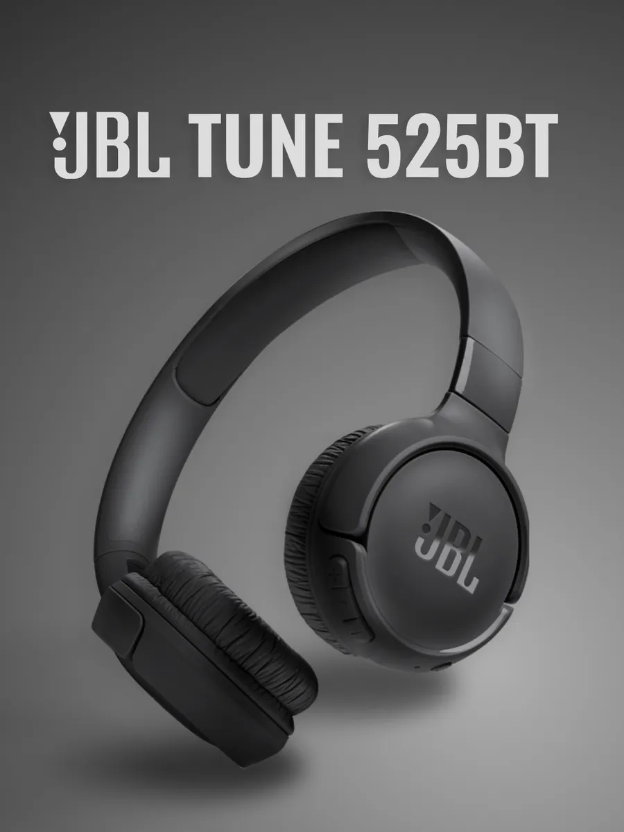 JBL Наушники беспроводные Tune 525BT