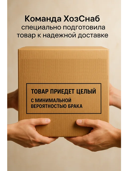 ХозСнаб Грамота синяя с гербом РФ А4 10 шт для принтера, 10 шт, фото 5