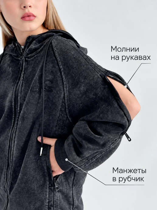Kids.fly Костюм спортивный подростковый, серый, фото 3
