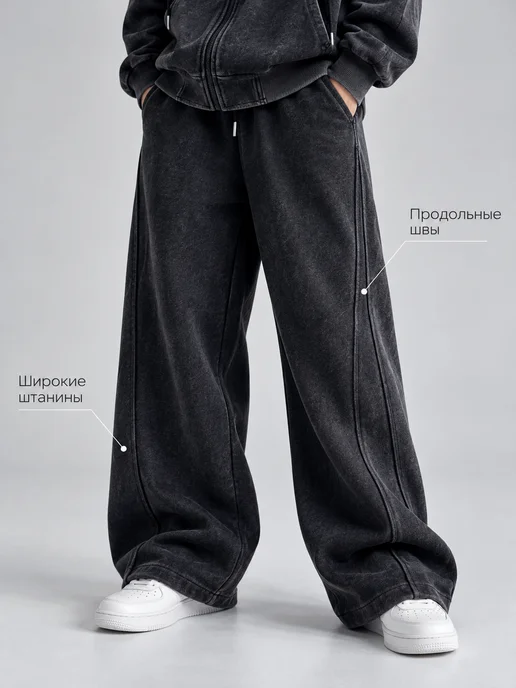 Kids.fly Костюм спортивный подростковый, серый, фото 5