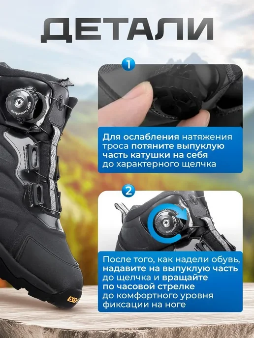 Тактическая обувь, ботинки облегченные, черный, фото 2