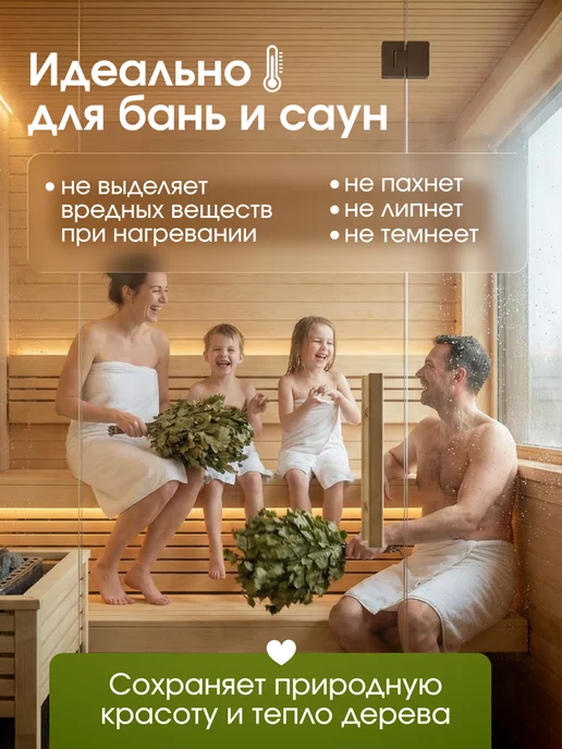 Mare di colore масло для дерева с воском 40 г Итальянский орех, 40 г, фото 8