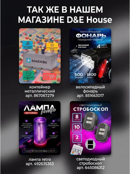 Клеммы на аккумулятор быстросьемные, вариант, фото 6