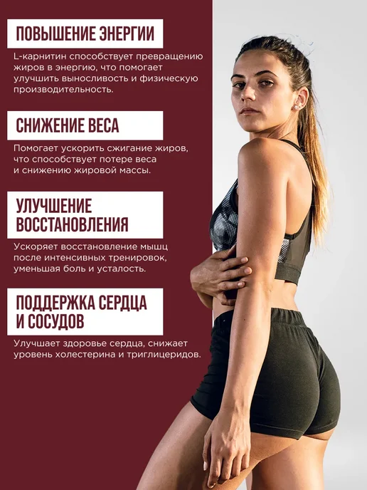 XXL Напиток L-Carnitine 500 ml вкус Кола 6 штук, 500 мл, фото 3