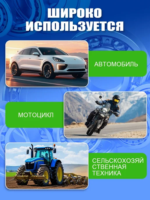 Съемник подшипников и втулок с внутренним захватом, вариант, фото 3