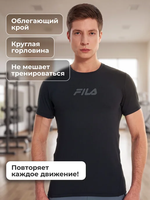 FILA Футболка спортивная мужская облегающая черная, черный, фото 5