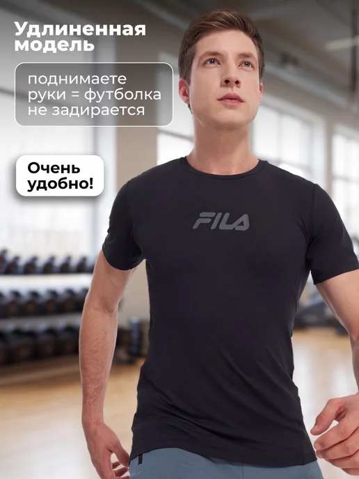 FILA Футболка спортивная мужская облегающая черная, черный, фото 6