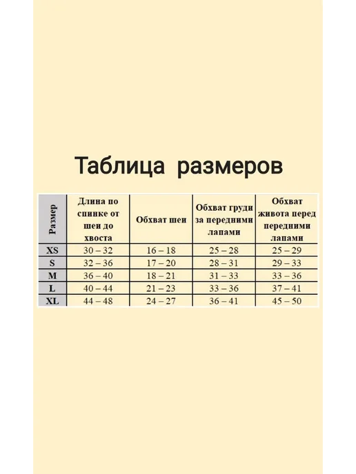 Одежда для животных. Кофта майка для лысых кошек сфинкс, серый, фото 3