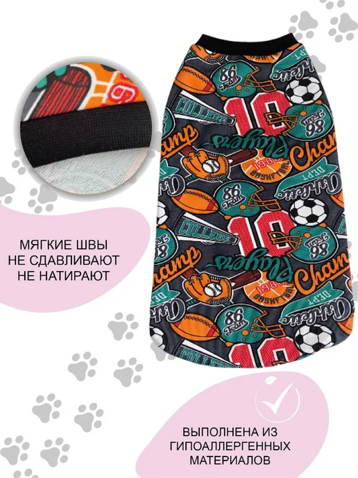 Одежда для животных. Кофта майка для лысых кошек сфинкс, серый, фото 4
