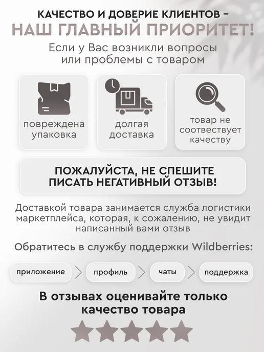 AniKoya Розовая обложка на паспорт ислам цитаты, розовый, фото 8