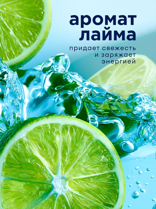 GRASS Средство для мытья посуды Velly набор 2шт *1л Лайм и лимон, 2 шт, 1 л, фото 4