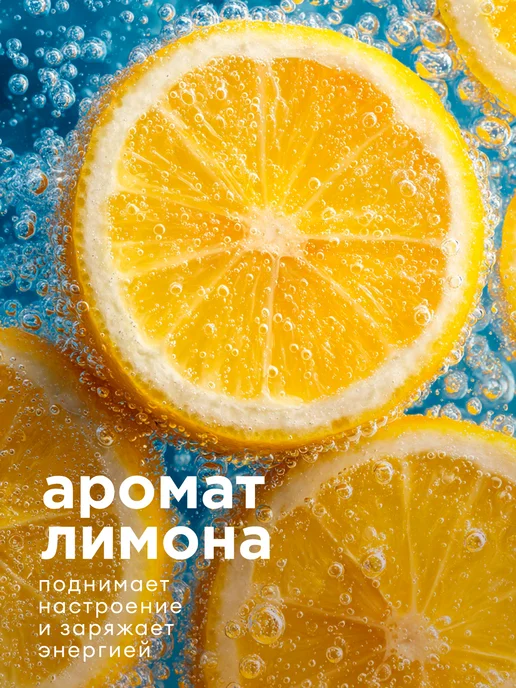 GRASS Средство для мытья посуды Velly набор 2шт *1л Лайм и лимон, 2 шт, 1 л, фото 5
