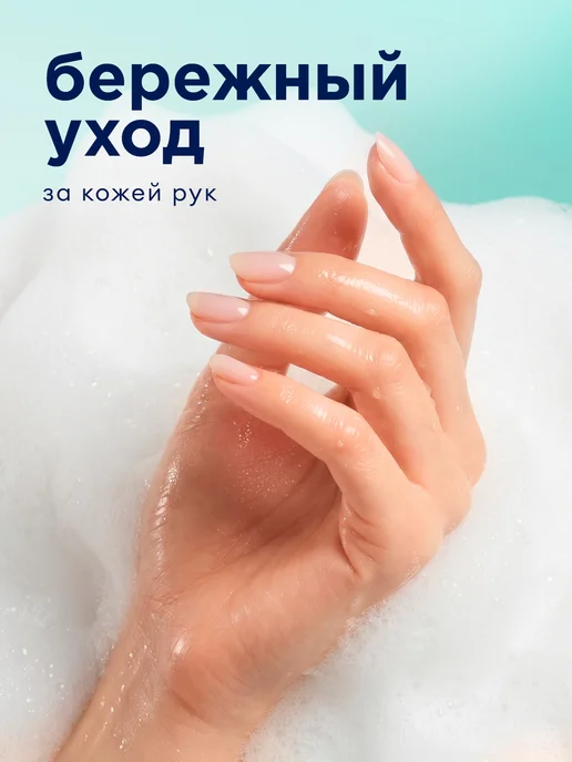 GRASS Средство для мытья посуды Velly набор 2шт *1л Лайм и лимон, 2 шт, 1 л, фото 6