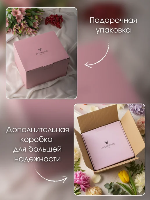 VAZAHOME Конфетница на ножке керамическая, белый, фото 5