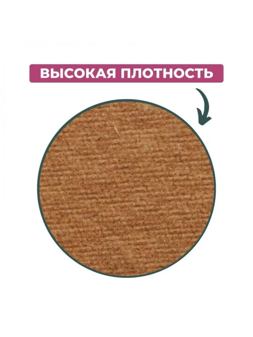 Attache Доска HDF Economy 45х60 деревян. рама 1502927, 45x60, фото 5