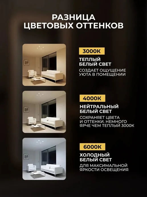 BLAGO Зеркало с подсветкой настенное 100x80 в ванную, 90x70, фото 6