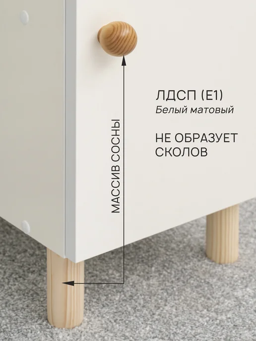 Бельмарко Стол письменный, для школьника, 104х55х75 см, ящик и дверца, ящик дверца, фото 5