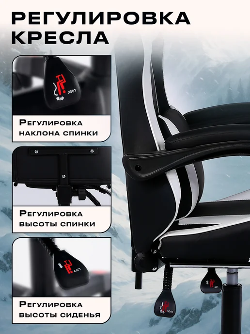 URZUS Кресло компьютерное игровое черное Striker UR-7351117, черный, фото 5