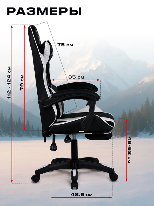URZUS Кресло компьютерное игровое черное Striker UR-7351117, черный, фото 7