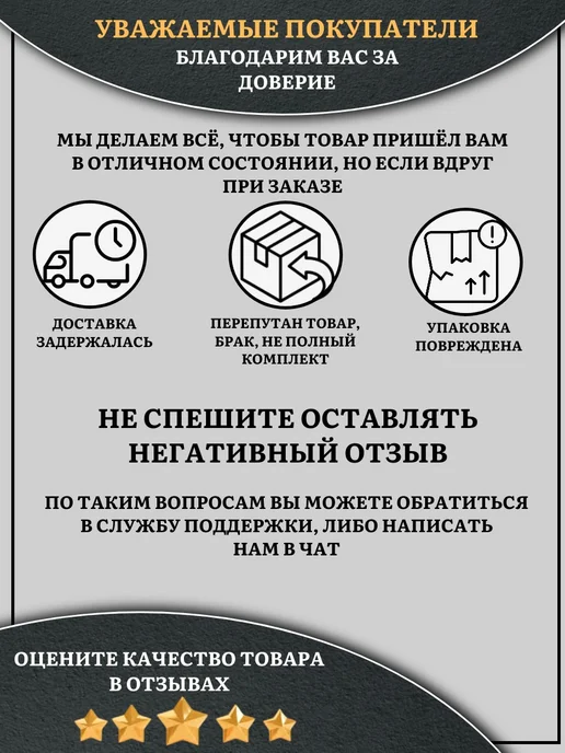 23 Болта Крепёж Очки защитные регулируемые ПРО ПРОФЕССИОНАЛ, белый, фото 4