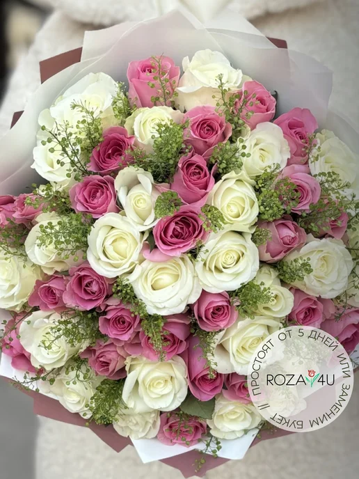 ROZA4U Букет живых цветов 51 розовая и белая роза с гринбелом, белый, фото 2