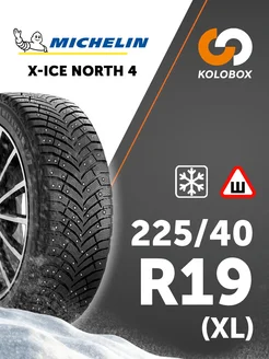 Интернет‑магазин Wildberries: широкий ассортимент товаров - скидки каждый день!