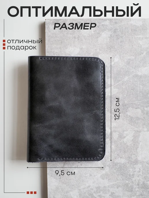 Nomad Handmade Обложка для автодокументов с заглавной буквой А, вариант, фото 3